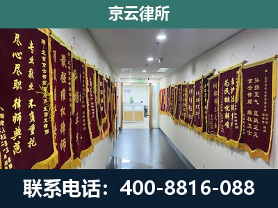 北票-企业展示图